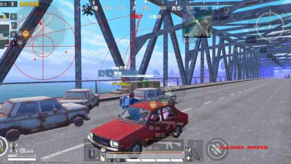 和平精英辅助【火焰鸟直装V6.0终极修复版】射线透视 准星聚点 空投透视 人物变大 显示手持 透视雷达